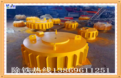 強磁除鐵器生產(chǎn)銷(xiāo)售