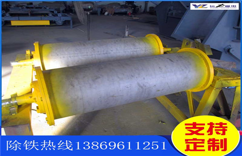 萊蕪強磁滾筒多少錢(qián)
