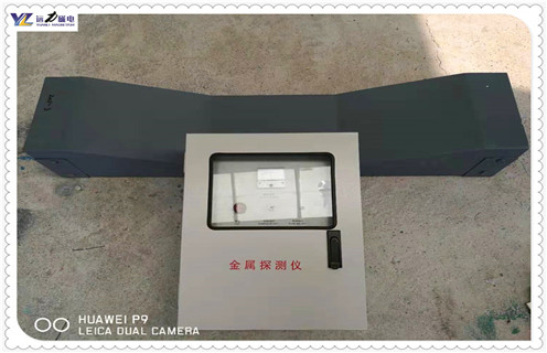 東營(yíng)礦用金屬探測儀