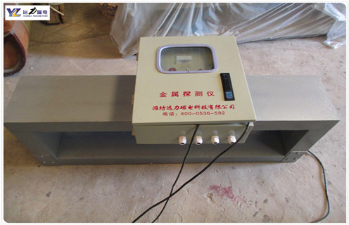 2米金屬探測儀多少錢(qián)