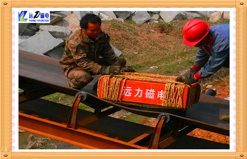 甘肅永磁除鐵器廠(chǎng)