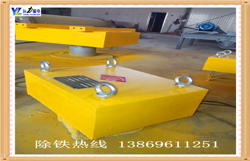 山西帶式永磁除鐵器廠(chǎng)家防爆型