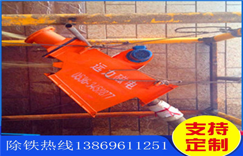 西藏管道除鐵器廠(chǎng)家