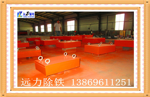 沈陽(yáng)強永磁除鐵器廠(chǎng)家