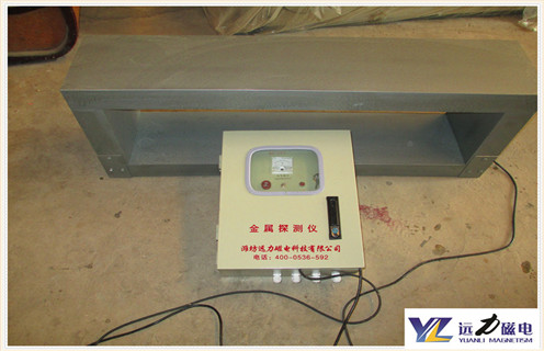 專(zhuān)業(yè)的礦用金屬探測儀