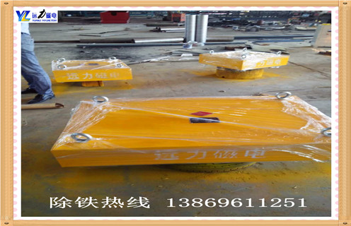 rcyb-6麗水超強永磁除鐵器用著(zhù)效果好再訂3臺