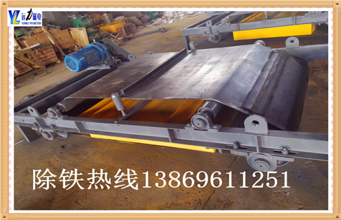 600圓盤(pán)式強迫不銹鋼廢鋼鐵電磁除鐵器礦山除鐵器廠(chǎng)家