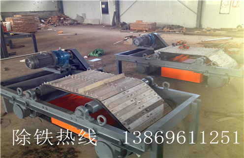 電廠(chǎng)燃料永磁自卸式除鐵器