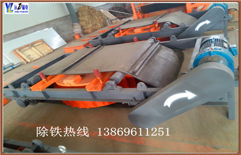永磁自卸式除鐵器RCYD-8再生石子采石廠(chǎng)中的廣泛應用