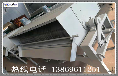 污水專(zhuān)用磁選機,凈化水磁選機,污水磁鼓
