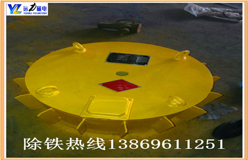 除鐵器生產(chǎn)廠(chǎng)家電磁感應能量轉換高效率,皮帶運輸機運作期內注意事項