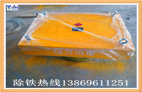 淺析永磁除鐵器型號規格的安裝方式的簡(jiǎn)略:接地裝置應靠譜