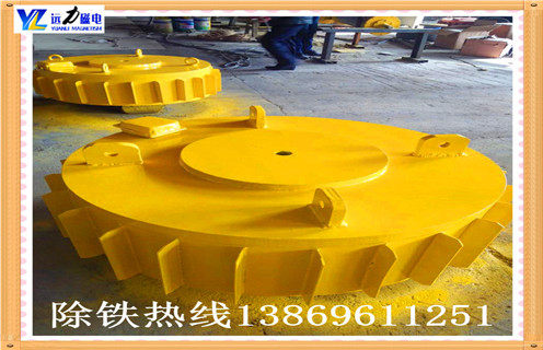 電磁除鐵器價(jià)格使用說(shuō)明在安裝全過(guò)程中留意的5個(gè)電磁感應分離設備