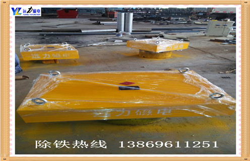 懸掛式永磁除鐵器內部磁系采用什么樣的磁系效果更好？