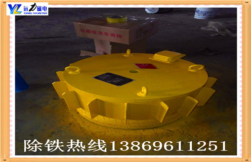 電磁除鐵器廠(chǎng)家告訴您電磁除鐵器在使用過(guò)程中的注意事項