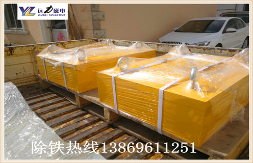 永磁除鐵器為什么應用范圍這么廣,遠力除鐵器廠(chǎng)家告訴您答案
