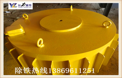 電磁除鐵器廠(chǎng)家遠程控制除鐵效果更好