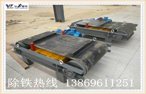 輕型自卸式永磁除鐵器廠(chǎng)家遠力更專(zhuān)業(yè)