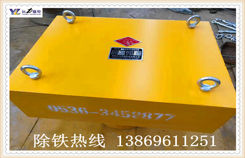 遠力永磁除鐵器有哪些分類(lèi)，在使用過(guò)程中都有哪些特點(diǎn)