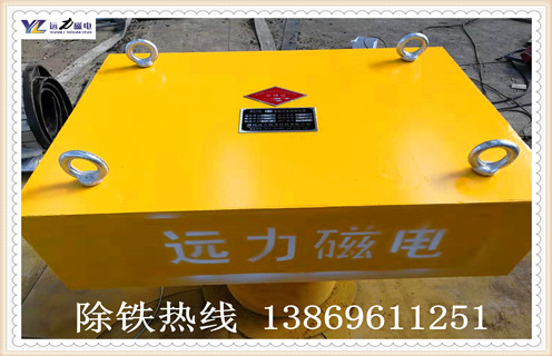 遠力永磁除鐵器有哪些分類(lèi)，在使用過(guò)程中都有哪些特點(diǎn)