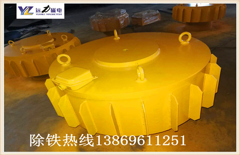 2020濰坊遠力電磁除鐵器產(chǎn)品特點(diǎn)及工作原理