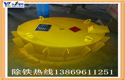 輸煤系統電磁除鐵器價(jià)格