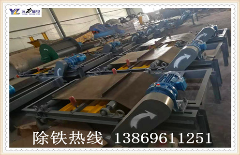 電磁自卸式除鐵器技術(shù)參數