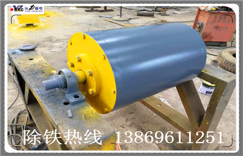 山東永磁滾筒除鐵效果怎么樣，質(zhì)量好嗎？