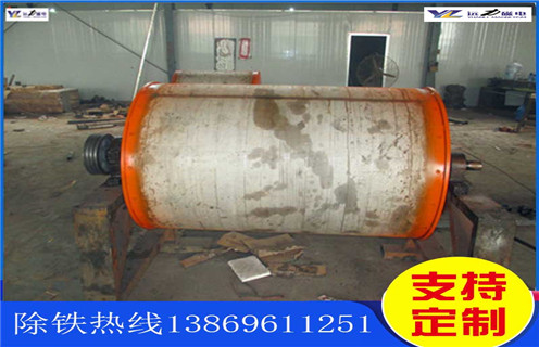 山東強磁滾筒廠(chǎng)家