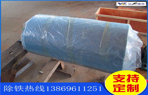 萊蕪強磁滾筒多少錢(qián)