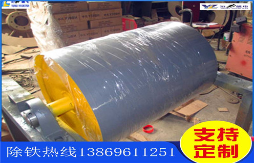 強磁滾筒振動(dòng)原因分析