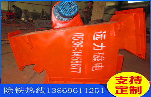 碾米機自動(dòng)除鐵器
