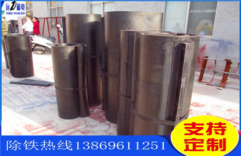除鐵器專(zhuān)用皮帶規格