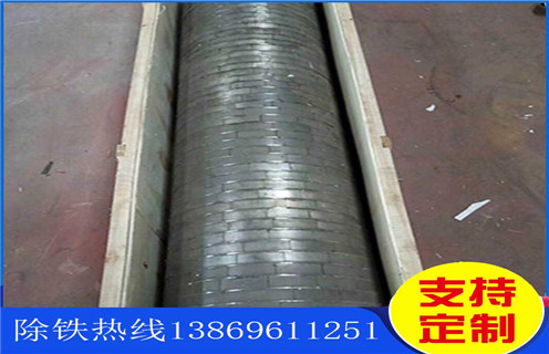 強磁除鐵器，內蒙古強磁除鐵器