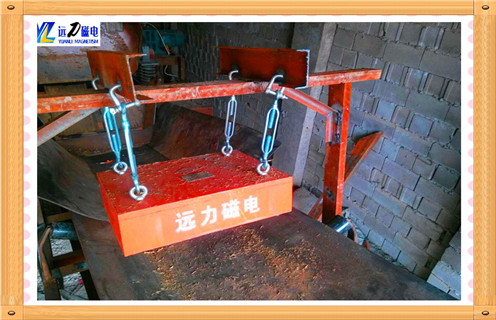 強磁除鐵器，懸掛式強磁除鐵器，懸掛式強磁除鐵器價(jià)格
