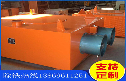 電磁除鐵器，風(fēng)冷電磁除鐵器，電磁除鐵器生產(chǎn)，天津風(fēng)冷式電磁除鐵器生產(chǎn)