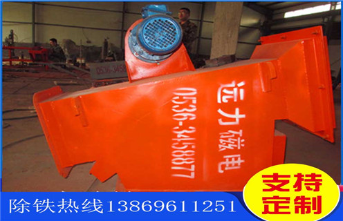 自卸除鐵器，管道自卸除鐵器，安徽管道自卸除鐵器_內部構造結構圖_安徽管道自卸除鐵器工作原理_安裝方式 