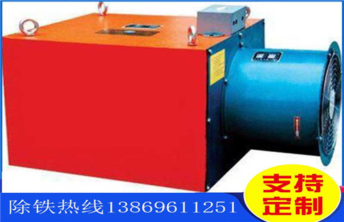 電磁除鐵器，風(fēng)冷電磁除鐵器，哈爾濱風(fēng)冷帶式電磁除鐵器_選型_哈爾濱風(fēng)冷帶式電磁除鐵器工作原理_價(jià)格 