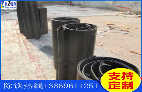 除鐵器皮帶，江蘇除鐵器皮帶用什么鋼扣調整方法_江蘇除鐵器皮帶用什么鋼扣跑偏原因及如何調_刮板價(jià)格