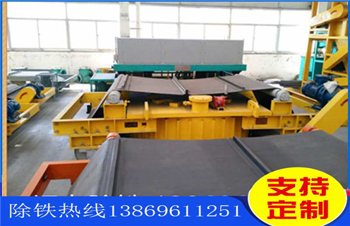 除鐵器皮帶，北京除鐵器主皮帶程序調整方法_北京除鐵器主皮帶程序跑偏原因及如何調_刮板價(jià)格 