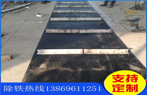 除鐵器皮帶，甘肅除鐵器皮帶規格調整方法_甘肅除鐵器皮帶規格跑偏原因及如何調_刮板價(jià)格 
