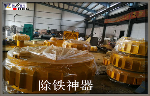 電磁除鐵器，新疆RCDB-11電磁除鐵器廠(chǎng)家批發(fā)_規格型號_新疆RCDB-11電磁除鐵器廠(chǎng)家批發(fā)工作原理及內部結構