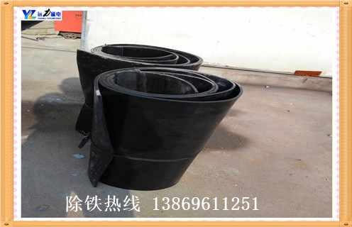 除鐵器皮帶，黑龍江除鐵器皮帶固定調整方法_黑龍江除鐵器皮帶固定跑偏原因及如何調_刮板價(jià)格