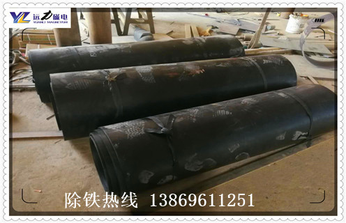 永磁除鐵器皮帶，永磁除鐵器皮帶如何安裝如何修復_永磁除鐵器皮帶如何安裝偏原因及如何調_刮板價(jià)格 
