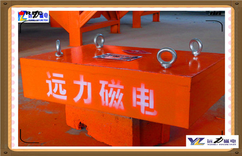 永磁除鐵器，永磁除鐵器里面安裝的是磁塊知識參數_內部磁塊安裝方法_永磁除鐵器里面安裝的是磁塊型號價(jià)格 