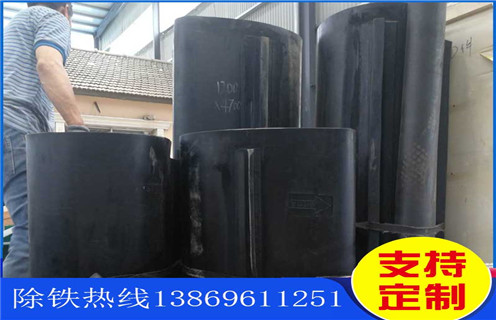 除鐵器皮帶，濰坊強磁除鐵器皮帶式如何修復_濰坊強磁除鐵器皮帶式偏原因及如何調_刮板價(jià)格