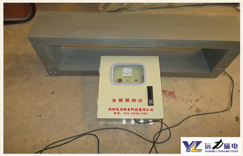 礦用金屬探測儀，礦用金屬探測儀遠力磁電生產(chǎn)廠(chǎng)家_接線(xiàn)圖_礦用金屬探測儀遠力磁電生產(chǎn)廠(chǎng)家常見(jiàn)保障_型號多少錢(qián)