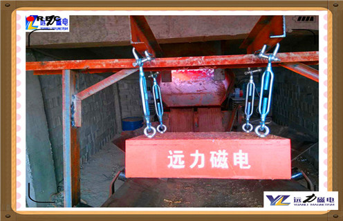 永磁除鐵器，出口永磁除鐵器知識參數_內部磁塊安裝方法_出口永磁除鐵器型號價(jià)格