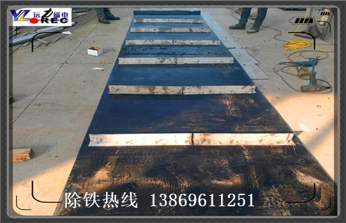 除鐵器皮帶，浙江除鐵器皮帶損壞原因工作原理及安裝高度要求_浙江除鐵器皮帶損壞原因不卸料怎么回事，如何清理及接線(xiàn)