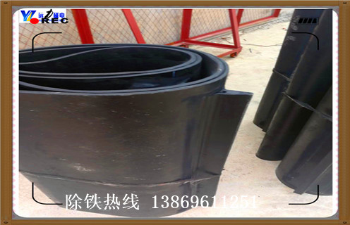 皮帶除鐵器，江西輸煤皮帶除鐵器廠(chǎng)家如何修復_江西輸煤皮帶除鐵器廠(chǎng)家原因及如何調_刮板價(jià)格